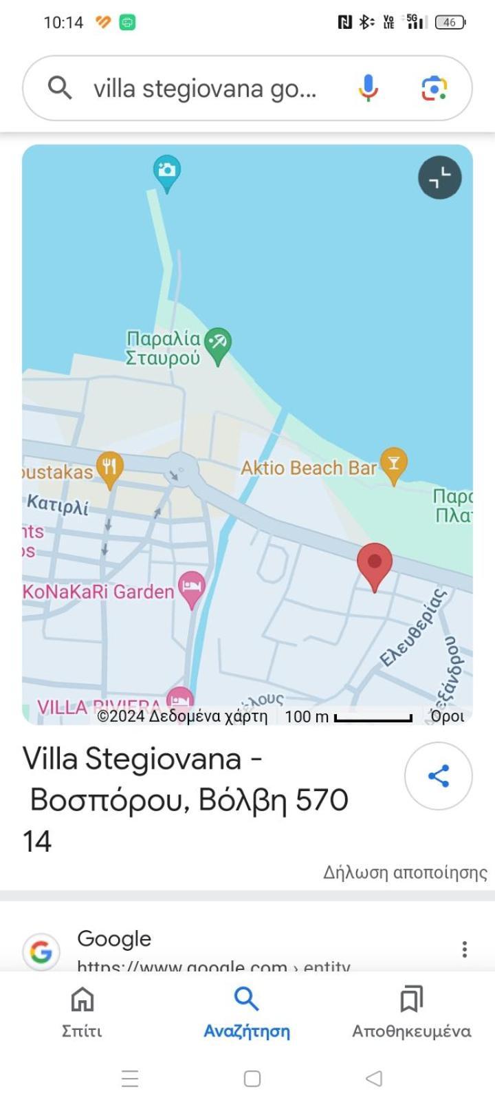 Villa Stegiovana Stavros  Eksteriør bilde